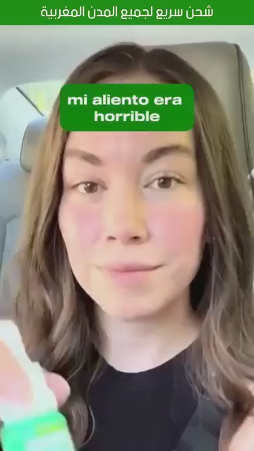 علبتين بـ 175 ريال فقط